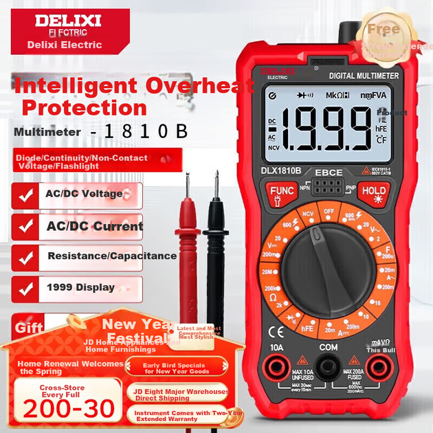 DELIXI ELECTRIC Інтелектуальний цифровий мультиметр з вигоряючим захистом, побутовий цифровий дисплей, портативний високоточний універсальний вимірювач напруги, струму/опору/ємності - Фото 4 DELIXI ELECTRIC Інтелектуальний цифровий мультиметр з вигоряючим захистом, побутовий цифровий дисплей, портативний високоточний універсальний вимірювач напруги, струму/опору/ємності - зображення 4