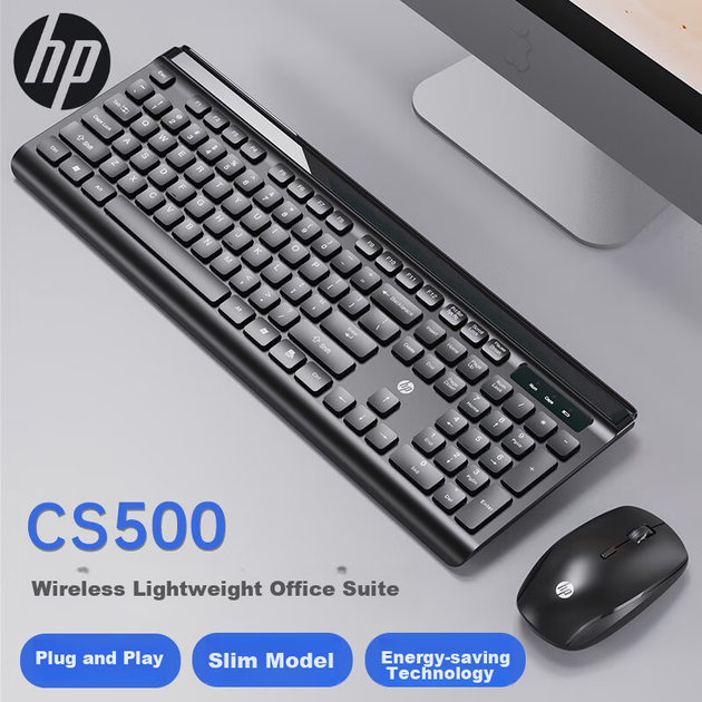 Комплект бездротовий HP CS500 Wireless - зображення 5