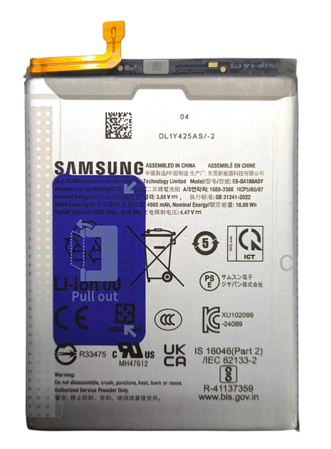 Акумулятор EB-BA166ABY для Samsung Galaxy A16 A165 / A166 (заміна батареї) - Фото 1 Акумулятор EB-BA166ABY для Samsung Galaxy A16 A165 / A166 (заміна батареї) - изображение 1