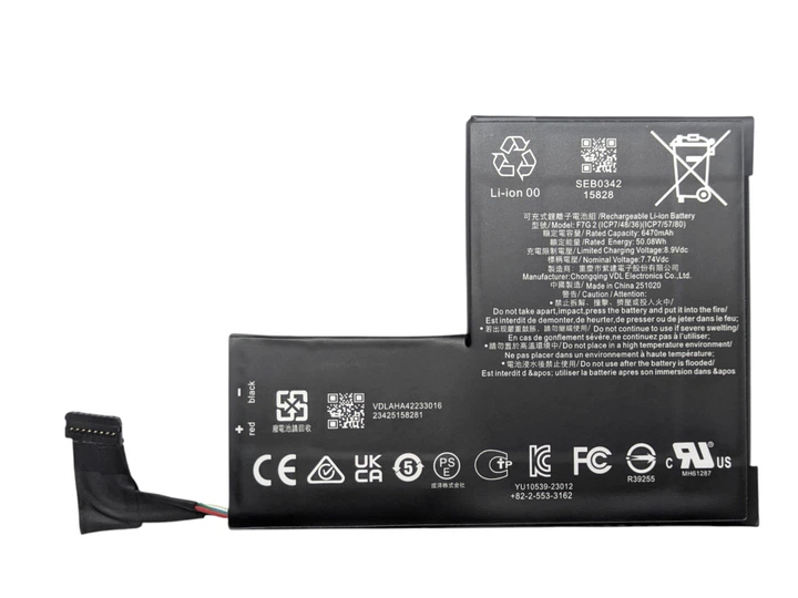 Акумулятор F7G 2 для Steam Deck OLED — змінна батарея - Фото 1 Акумулятор F7G 2 для Steam Deck OLED — змінна батарея - изображение 1