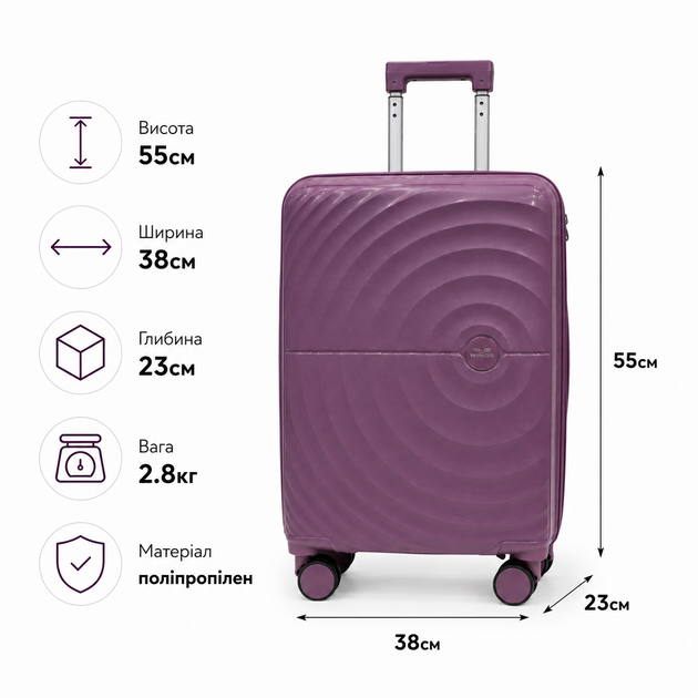 Чемодан Madisson 42203 малый 39л фиолетовый (42203-S-Purple) - Фото 2 Чемодан Madisson 42203 малый 39л фиолетовый (42203-S-Purple) - изображение 2