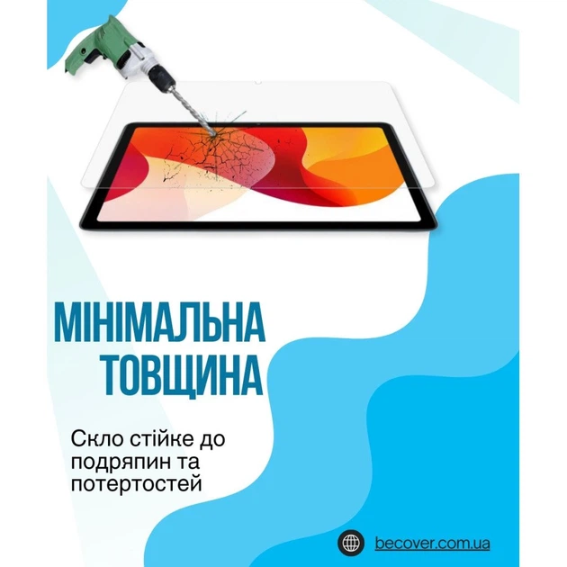 Скло захисне BeCover Oscal Pad 30 10.1" (ek18665) - изображение 3