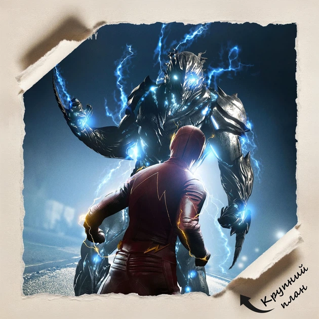 Постер Флэш и Савитар, Flash, Savitar, супергерои, спидстеры, A1 85×60 см (id5457) - изображение 3