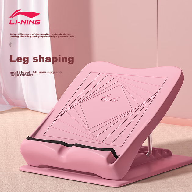 Доска Li-Ning складная для растяжки/массажа стопы - изображение 3