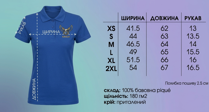 Футболка жіноча зелена розмір S А99 - Фото 9 Футболка жіноча зелена розмір S А99 - зображення 9