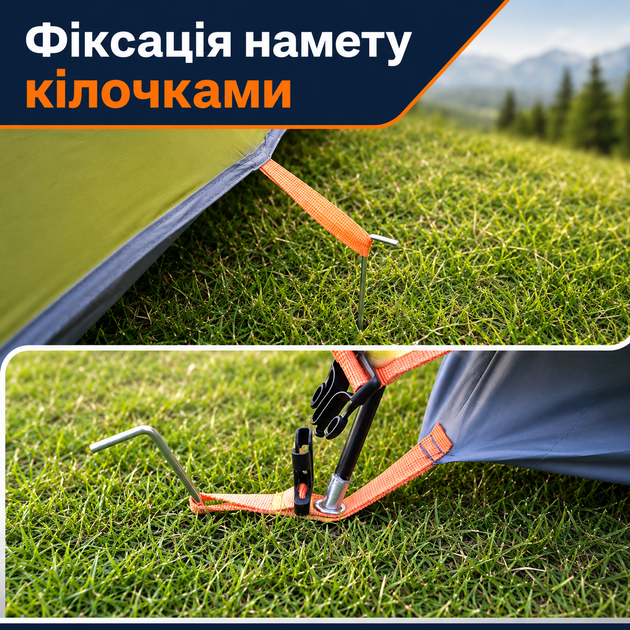 Туристичний Намет двомісний Desert Fox зелений водонепроникний 3000/4000 мм - зображення 8