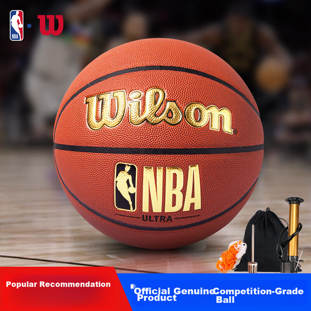 Баскетбольный мяч Wilson NBA Classic с золотым тиснением, размер 7, износостойкий, нескользящий, из полиуретана, для взрослых. - изображение 4