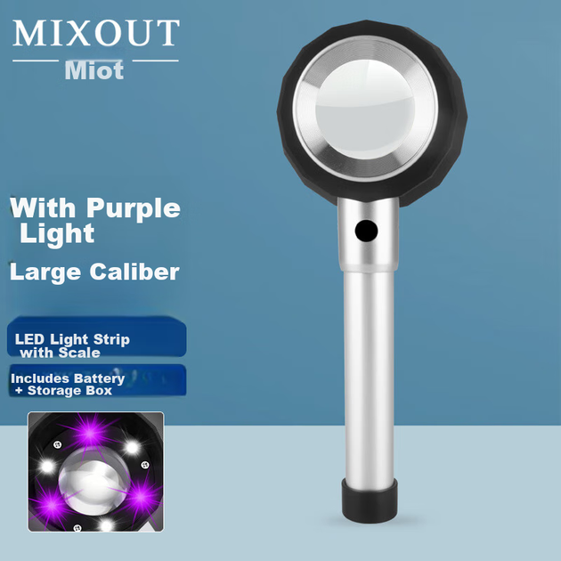 Лупа MIXOUT большого диаметра с LED/УФ подсветкой, для ювелирки - изображение 4