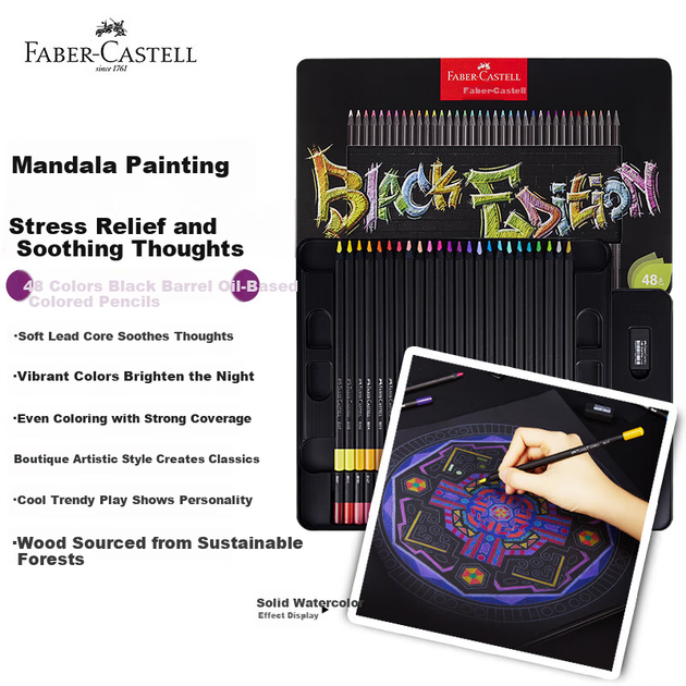 Карандаши Faber-Castell цветные масляные, 48 цветов, металлическая коробка - изображение 7