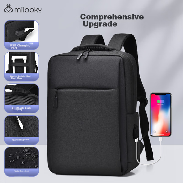 Рюкзак Milooky для ноутбука 15.6/16" деловой вместительный унисекс - изображение 7