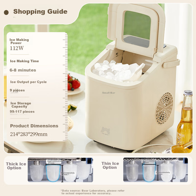 Льдогенератор Bear Ice Maker, портативный мини-льдогенератор для дома, полностью автоматическая очистка, устройство для изготовления кубиков льда, небольшой электронный всплывающий льдогенератор для офиса и общежития ZBJ-C01C5 - изображение 4