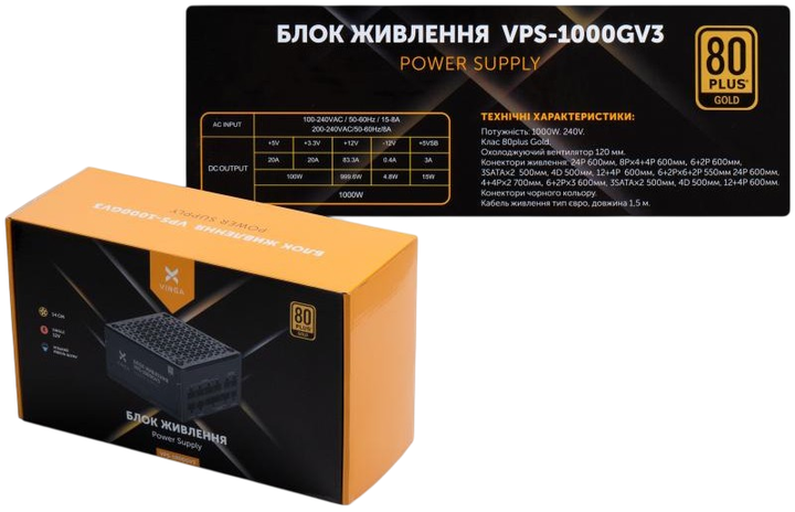 Блок питания Vinga VPS Gold V3 1000W 80+ Gold (VPS-1000GV3) - изображение 4