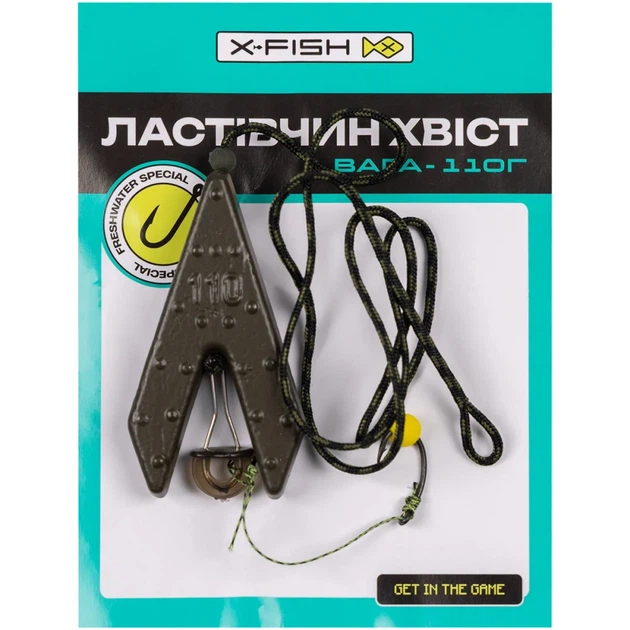 Оснастка X-Fish Макушатник "Ласточкин хвост" 110g - изображение 2