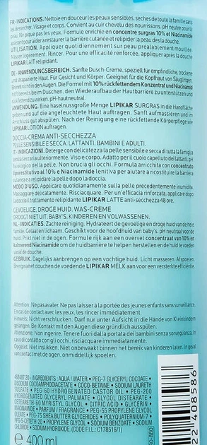 Kremowy żel pod prysznic La Roche-Posay Lipikar Surgras 400 ml (3433422408586) - obraz 2