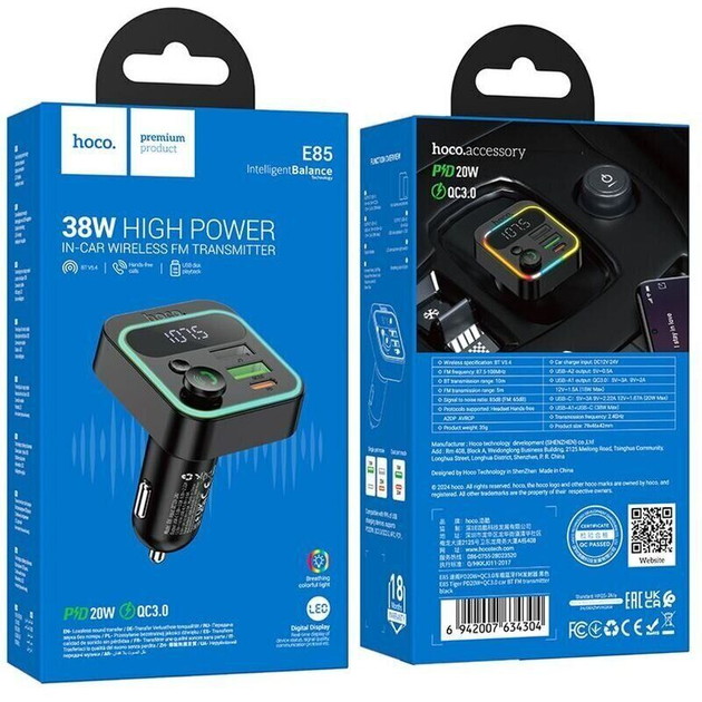 FM модулятор Bluetooth 2xUSB PD20W+QC3.0 Hoco E85 черный 69990 - Фото 2 FM модулятор Bluetooth 2xUSB PD20W+QC3.0 Hoco E85 черный 69990 - изображение 2