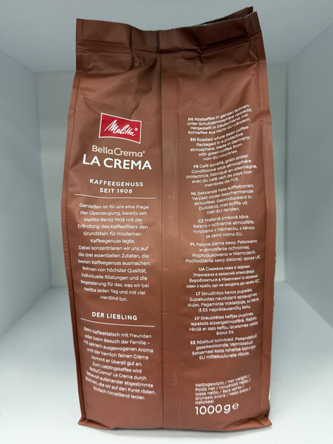 Кава Melitta BellaCrema La Crema, зернова арабіка/робуста, середнє обсмажування, 1 кг - Фото 6 Кава Melitta BellaCrema La Crema, зернова арабіка/робуста, середнє обсмажування, 1 кг - зображення 6