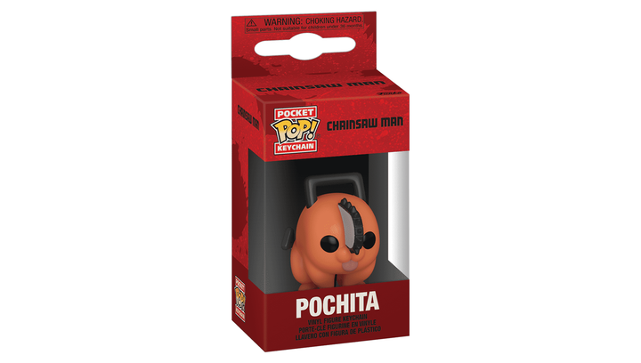 Брелок FUNKO POP! Человек Бензопила Почита Chainsaw Man Pochita 102mm 80326 - изображение 2