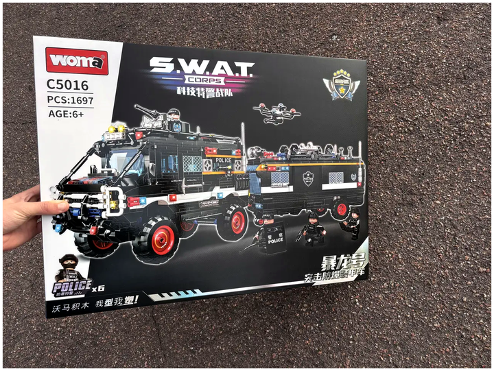 Конструктор SWAT corps полицейский транспорт с дроном для детей от 6 лет 1697 деталей для игровых сценариев - Фото 5 Конструктор SWAT corps полицейский транспорт с дроном для детей от 6 лет 1697 деталей для игровых сценариев - зображення 5