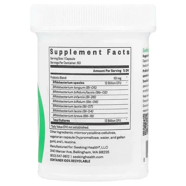 Пробіотики, 12 млрд КУО, Probiota Bifidobacterium, Seeking Health, 60 вегетаріанських капсул - зображення 2