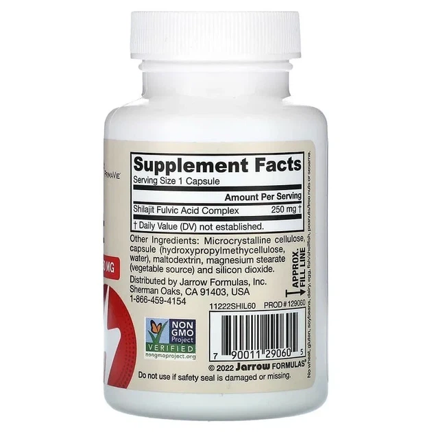 Комплекс з мумійо та фульвокислотою, 250 мг, Vegan Shilajit Fulvic Acid Complex, Jarrow Formulas, 60 рослинних капсул - зображення 2