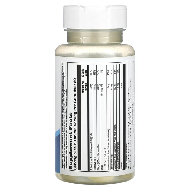Магній, Magnesium Amino Acid Chelate, KAL, хелат амінокислот, 100 таблеток - зображення 2