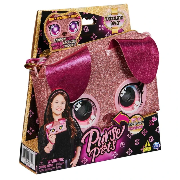 Purse Pets: інтерактивна сумочка-клатч 'Паппі' - изображение 7