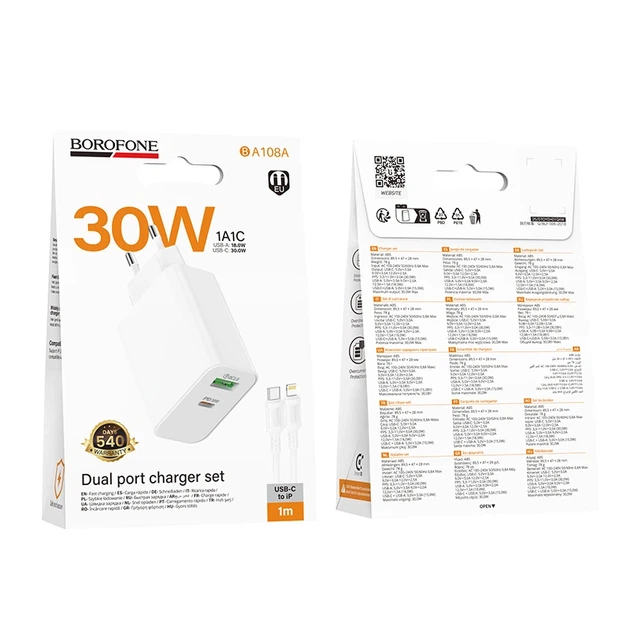 Мережевий зарядний пристрій BOROFONE BA108A Stellar PD30W+QC3.0 charger set (C to iP) (EU) White - Фото 2 Мережевий зарядний пристрій BOROFONE BA108A Stellar PD30W+QC3.0 charger set (C to iP) (EU) White - зображення 2