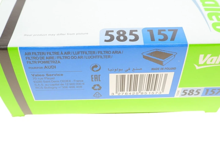 Фільтр повітряний Valeo 585157 Audi Allroad, A5, Q5, A4 8R0133843K, 8K0133843E, 8K0133843M - изображение 8