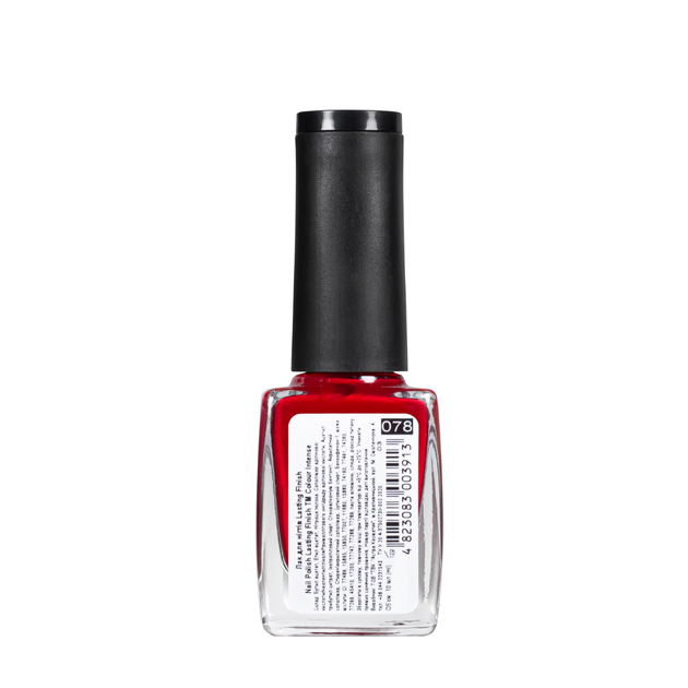 Лак для нігтів Colour Intense 10 мл NP-303 № 078 Матовий Темно-червоний - Фото 2 Лак для нігтів Colour Intense 10 мл NP-303 № 078 Матовий Темно-червоний - зображення 2