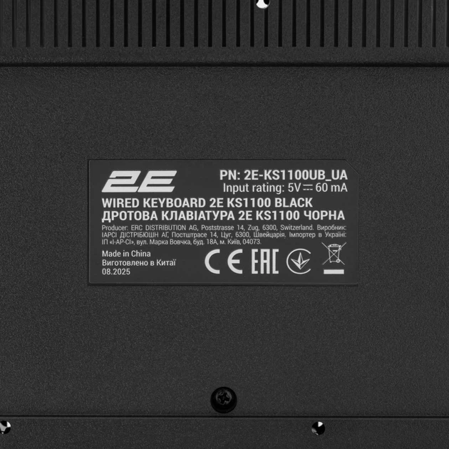 Клавиатура проводная 2E KS1100 USB Black (2E-KS1100UB_UA) - изображение 4