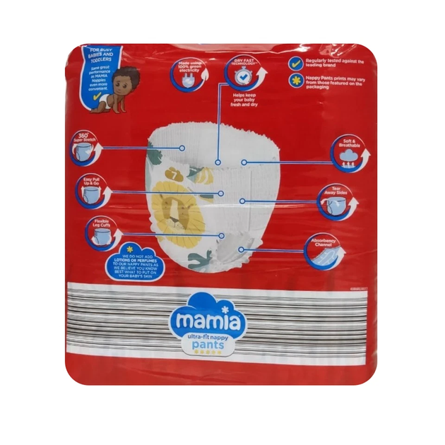 Підгузки-трусики Mamia 7 (17+ кг) 28 шт - зображення 2