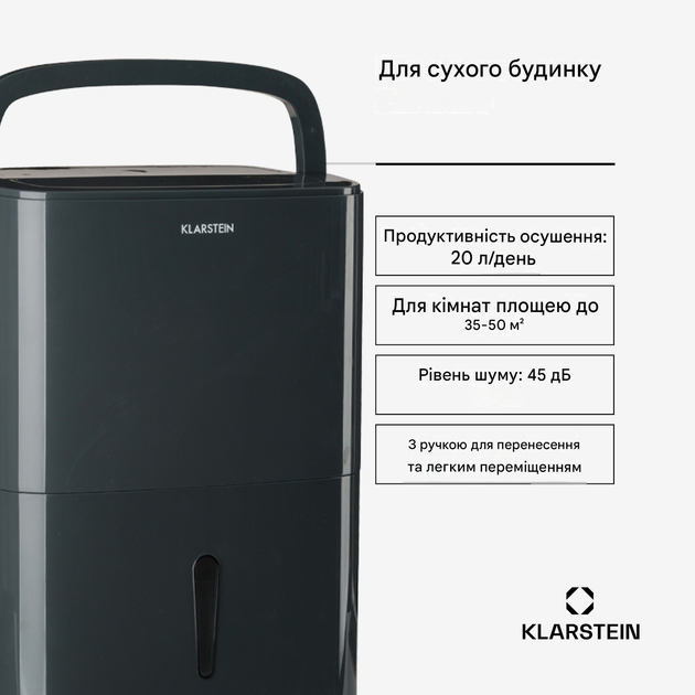 Осушувач повітря KLARSTEIN DryFy20 230 м3/год (10032663) - зображення 4