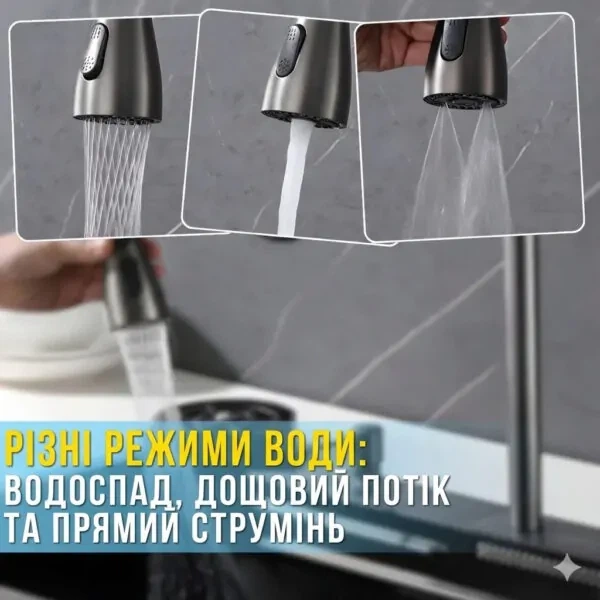 Кухонна мийка RK Водоспад 75х46 см нержавіюча сталь глибока чаша 20 см висувний змішувач 3 режими - зображення 3