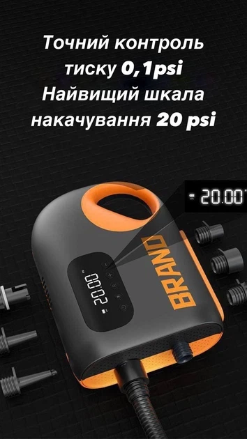 Акумуляторний насос для SUP-дошок SUP is fast (20 PSI) — Гібридне живлення (АКБ + 12V), автовимкнення, функція здування та ліхтарик - зображення 2