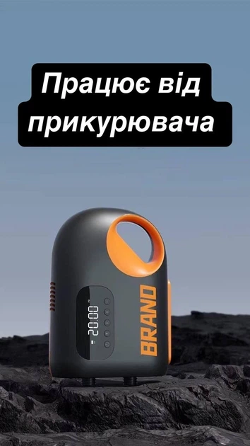 Акумуляторний насос для SUP-дошок SUP is fast (20 PSI) — Гібридне живлення (АКБ + 12V), автовимкнення, функція здування та ліхтарик - зображення 4