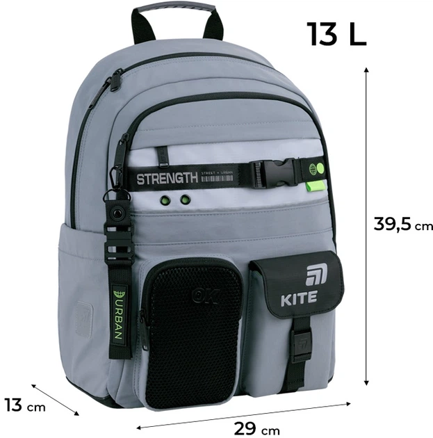 Набір Kite Urban рюкзак + пенал + сумка для взуття Сірий (SET_K26-584M-3) - зображення 4