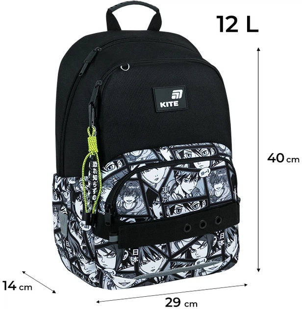 Набір Kite Anime Boy рюкзак + пенал + сумка для взуття Чорний (SET_K26-585M-5) - зображення 4
