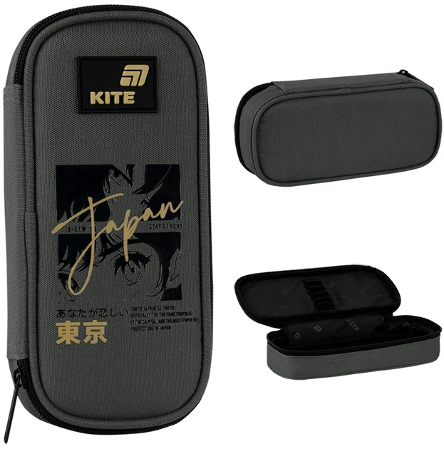 Набір Kite Tokyo Vibe рюкзак + пенал + сумка для взуття Хакі (SET_K26-584M-4) - зображення 18