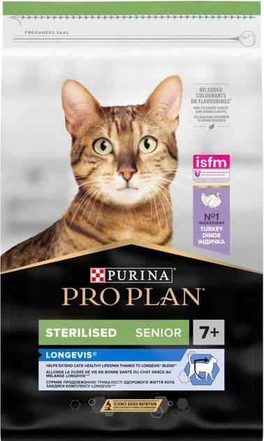 Сухий корм для стерилізованих кішок Purina Pro Plan Sterilised Senior 7+ з індичкою 10 кг - Фото 1 Сухий корм для стерилізованих кішок Purina Pro Plan Sterilised Senior 7+ з індичкою 10 кг - зображення 1