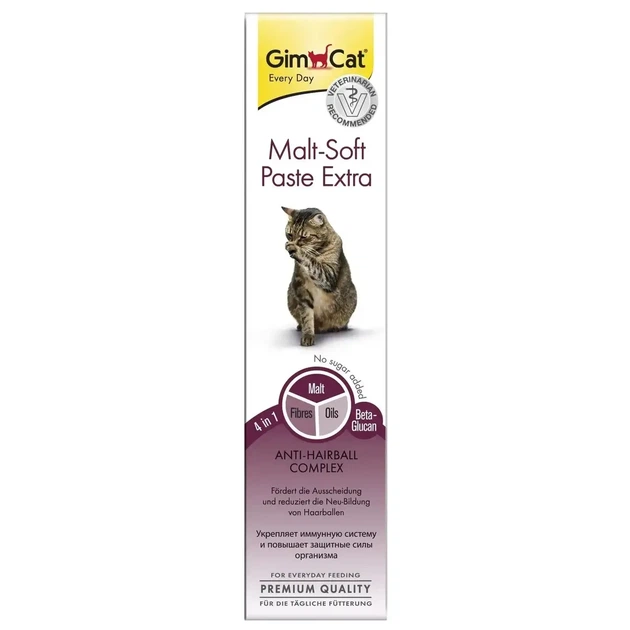 Malt-soft Gimcat Extra Паста для виведення шерсті та поліпшення моторики шлунка 20 г - Фото 1 Malt-soft Gimcat Extra Паста для виведення шерсті та поліпшення моторики шлунка 20 г - изображение 1