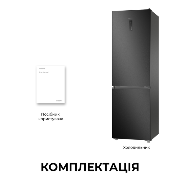Двухкамерный холодильник Dreame MegaPro DRB450WMDDUA - изображение 13