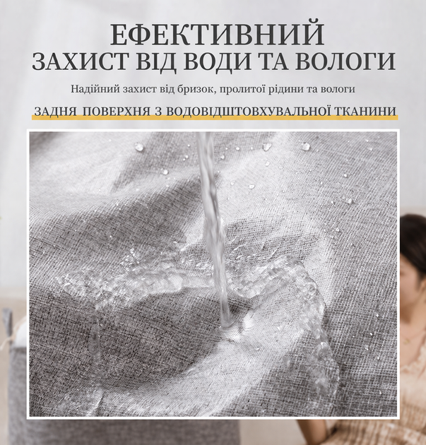 Кошик для білизни складний тканинний з ручками, органайзер для прання (44×35×50 см, сірий) - зображення 3