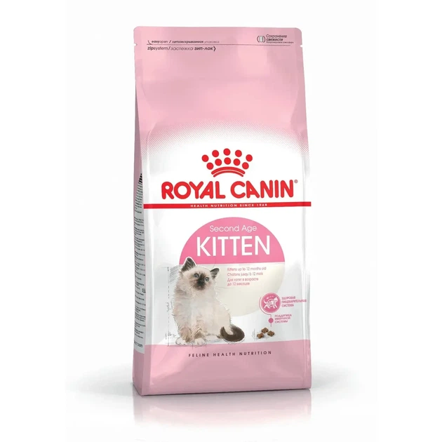 Royal Canin Kitten для кошенят 4 кг - Фото 1 Royal Canin Kitten для кошенят 4 кг - зображення 1