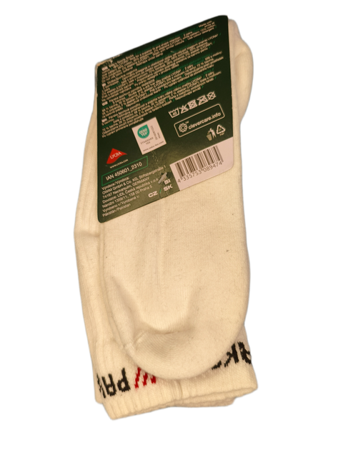 Спортивные мужские носки Men`s Sport Socks Parkside белые 43-46р 2 пары - изображение 2