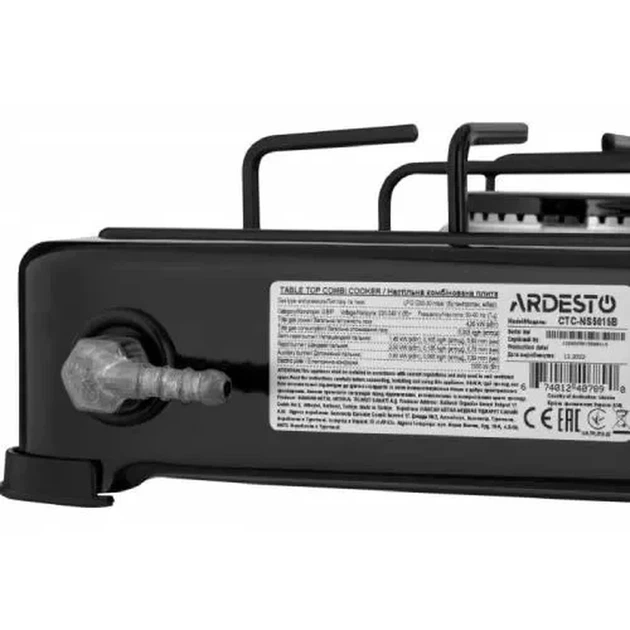 Газова настільна плита ARDESTO CTC-NS5015B - изображение 5