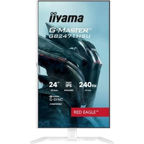 Монітор 23.8" Iiyama G-Master GB2471HSU-W1, White - зображення 2