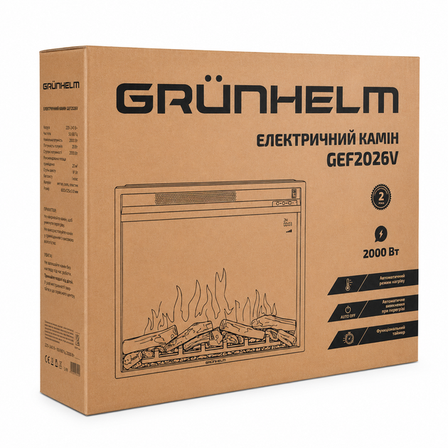Электрический очаг GEF2026V Grunhelm - изображение 6