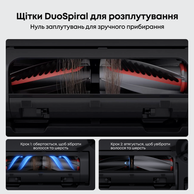 Робот-пылесос Eufy Omni E28 (Черный) в комплекте моющий пылесос (пятновыводитель) - Фото 3 Робот-пылесос Eufy Omni E28 (Черный) в комплекте моющий пылесос (пятновыводитель) - изображение 3