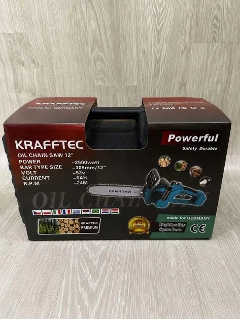 Акумуляторна ланцюгова пила Krafftec 12" 52V 6Ah 2500W з автоматичним змащенням, 2 АКБ, шина 30 см, безщітковий двигун - зображення 3