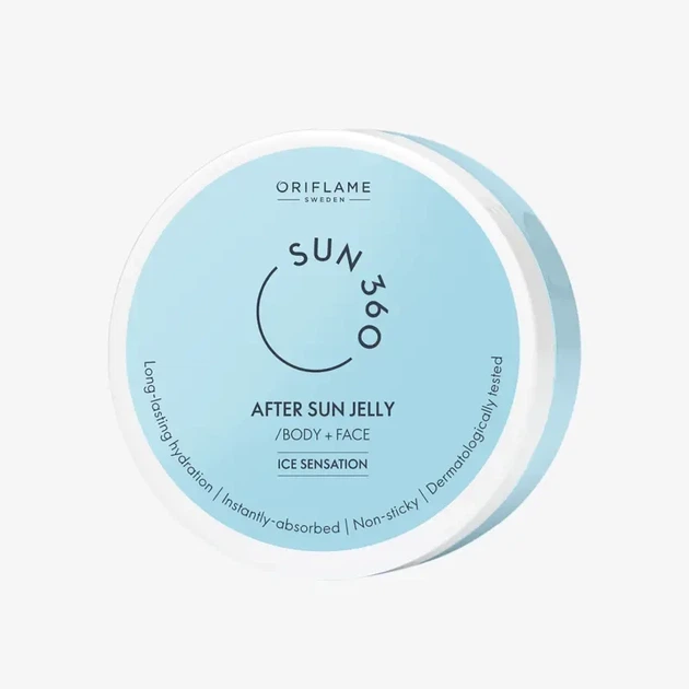 Набір SPF 50 та After Sun Oriflame Sun Zone для обличчя і тіла - зображення 3